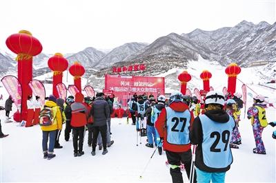 黃河三峽第四屆冰雪運(yùn)動(dòng)節(jié)暨大眾滑雪比賽在抱龍山鳳凰嶺滑雪場(chǎng)舉辦