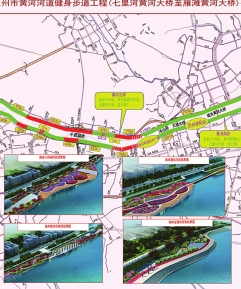 蘭州風(fēng)情線河道健身步道全線貫通指日可待