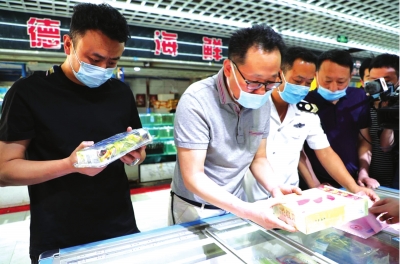 蘭州市市場(chǎng)主管部門開(kāi)展食品安全排查消除食品安全隱患