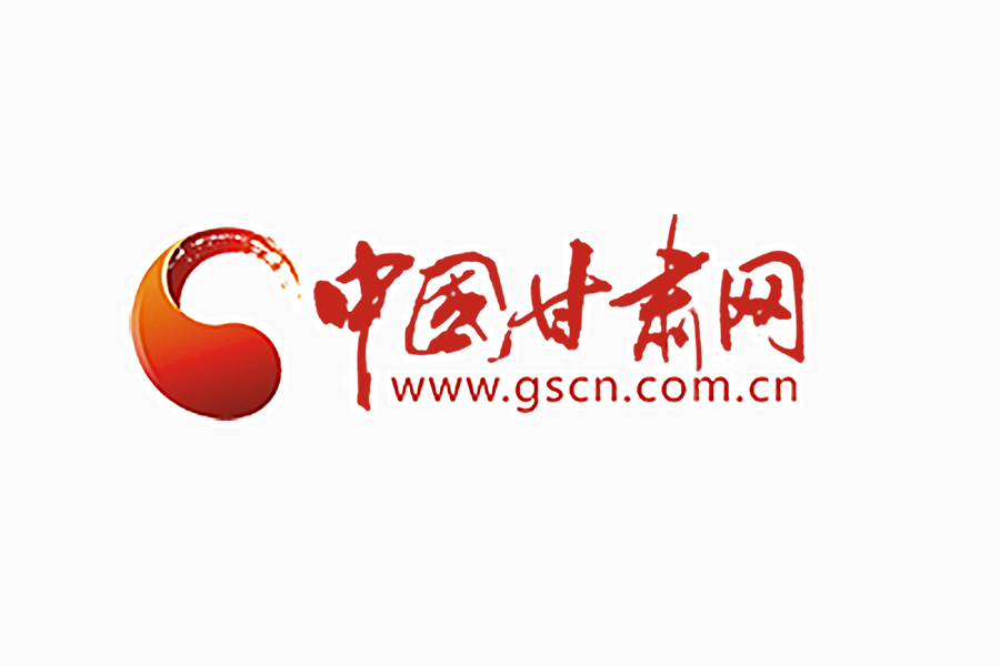 全國首例“5G+智慧礦山”項(xiàng)目在甘肅省成功應(yīng)用