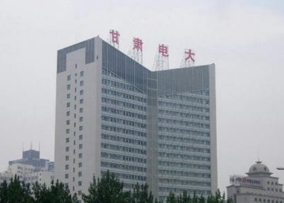 甘肅廣播電視大學(xué)更名為甘肅開(kāi)放大學(xué)