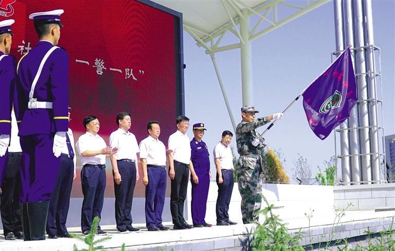 “一村（社區(qū)）一警一隊”蘭州高新區(qū)探索基層治理新模式