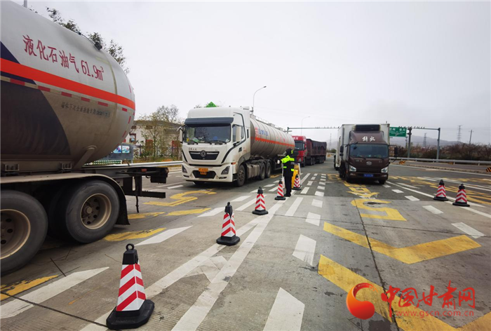 甘肅省高速公路運營服務中心全力保障電煤等重點物資運輸