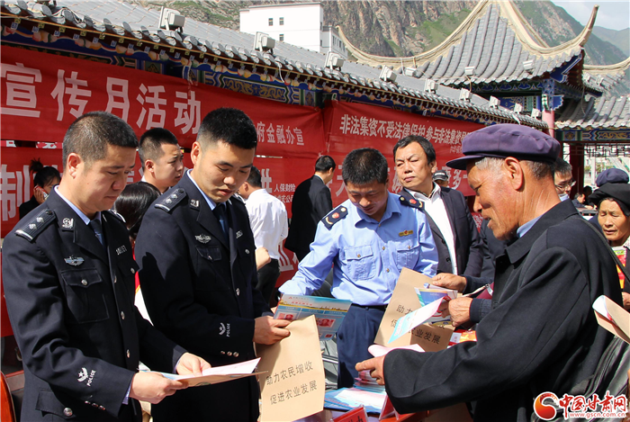 【警察節(jié)特刊】2021年甘肅公安偵破經(jīng)濟(jì)犯罪案件1663起 挽損23.4億元