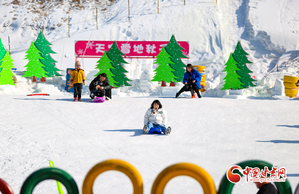 【樂(lè)享冰雪 喜迎冬奧】甘肅酒泉：冰雪運(yùn)動(dòng)樂(lè)趣多