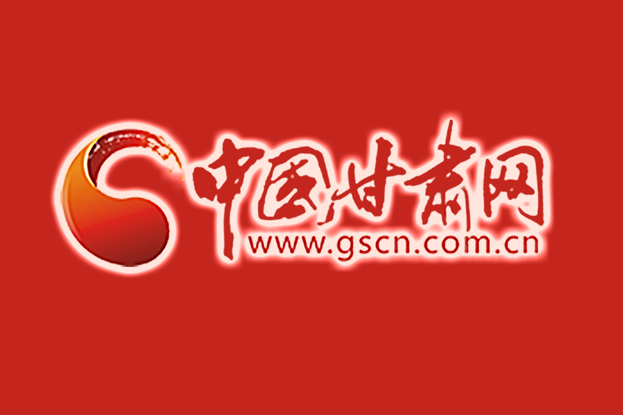 任振鶴主持召開十三屆省政府第164次常務(wù)會議  研究強(qiáng)工業(yè)行動“1+10”實施方案和行動計劃 審議通過《進(jìn)一步加大對中小微企業(yè)紓困幫扶力度若干措施》等