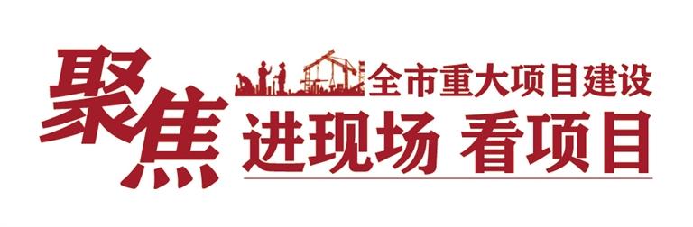 城市新名片即將閃亮登場(chǎng) 甘肅華夏文化博覽園加緊施工 城市展廳3月下旬先期開(kāi)放