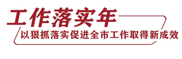 發(fā)現(xiàn)問題不回避 提升辦事含金量 蘭州市生態(tài)環(huán)境局、市林業(yè)局、市農(nóng)業(yè)農(nóng)村局做客《落實(shí)進(jìn)行時(shí)》聚焦環(huán)境保護(hù)