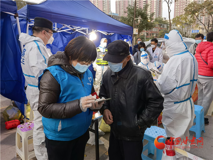 蘭州：市民非必要不離蘭，空間相對(duì)密閉場(chǎng)所限制客流，停止跨省旅游業(yè)務(wù)