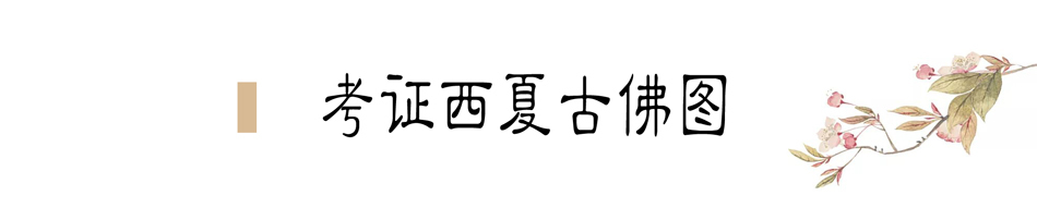 攜敦煌石窟壁畫，70多年前張大千唯一一次到天水